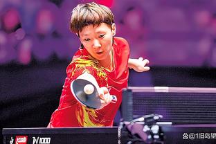 Thiên lý tẩu đơn kỵ! Cúp châu Á 2000, Dương Thần một mình đấu với đội Nhật Bản.